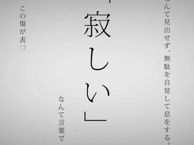 Cover Image of the Post
